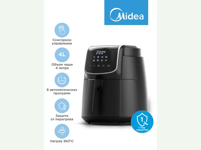 Фото товара Аэрогриль Midea MAF-1040, 1500 Вт, 4 литра, сенсорное управление, 8 автоматических программ, черный